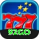 92go Master Pro v3.2.0