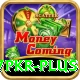 97pkr Gold Edition v2.7.1