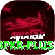 98pkr Deluxe Pro vv4.5.9