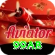 99ab Master v3.7.5