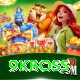 9kboss Master vv3.4.7