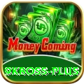 9kboss Pro Edition v4.8.0