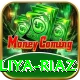 aliya riaz VIP v1.5.7