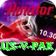 aus v pak Elite Pro v5.9.1