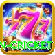 australian cricket Pro v4.8.3
