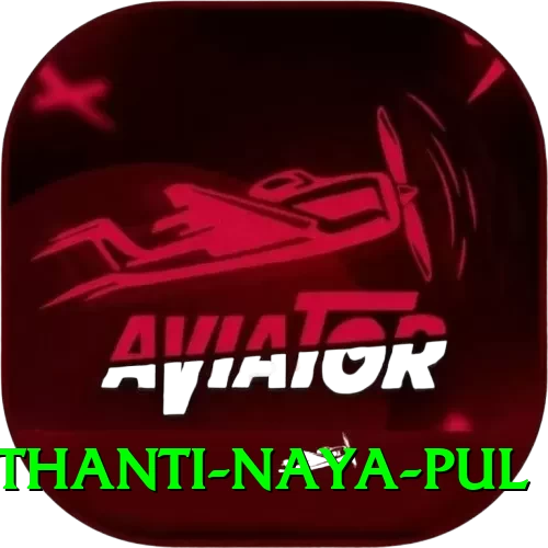 birethanti naya pul Games (Casino & Earning) Elite v1.4.5 - 2