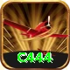 c444 Max Pro vv5.6.2