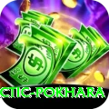 chiropractic pokhara VIP Edition v4.7.8