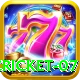 cricket 07 Games (Casino & Earning) Max v3.4.5