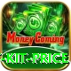cricket kit price Premium v1.8.0