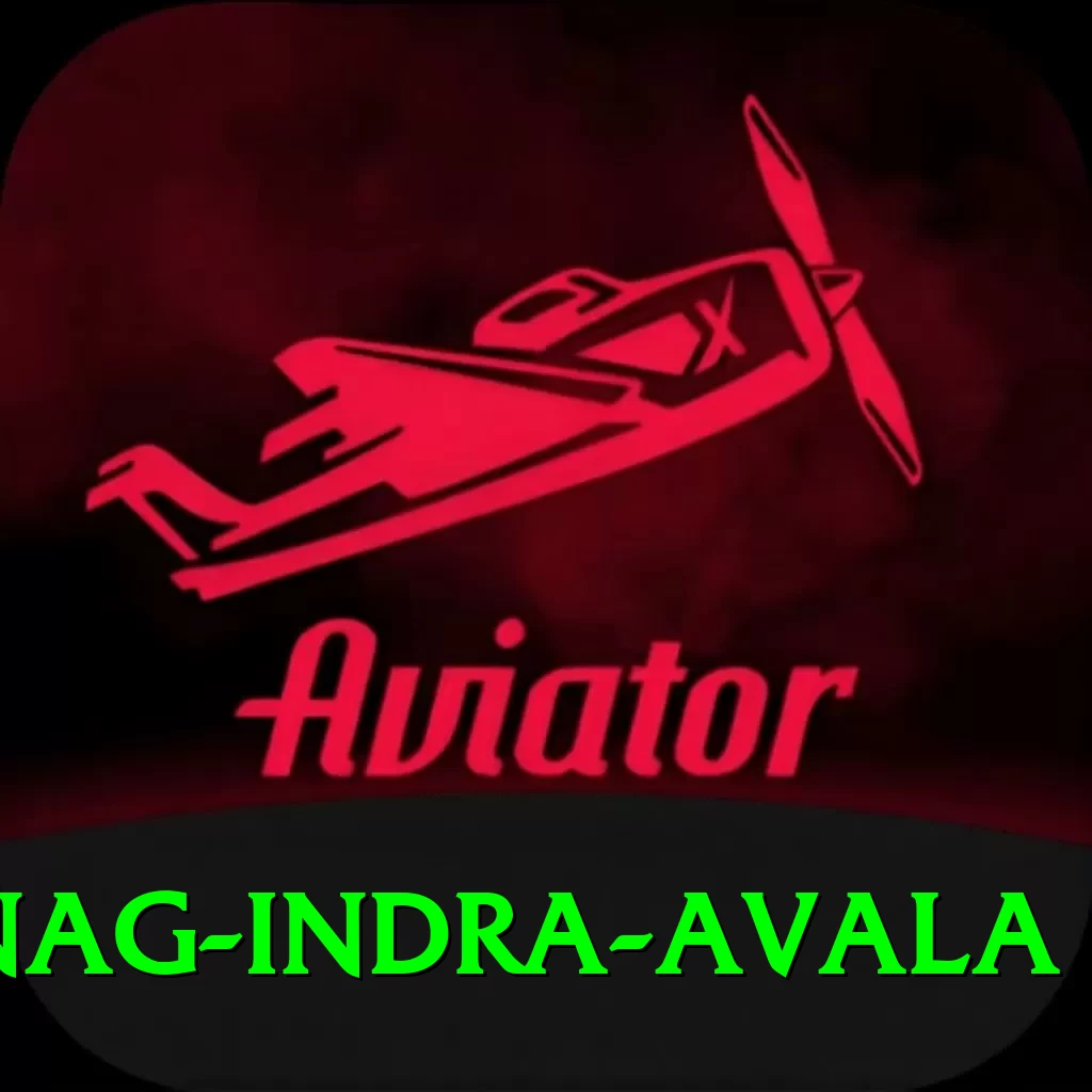 dragnag indra avala Plus Edition v5.1.4 - 2
