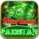 england tour pakistan Plus v5.3.5