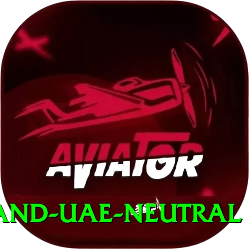 england uae neutral Games (Casino & Earning) VIP v2.2.5 - 2