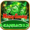 gyabrek kambachen Premium Plus v1.7.4