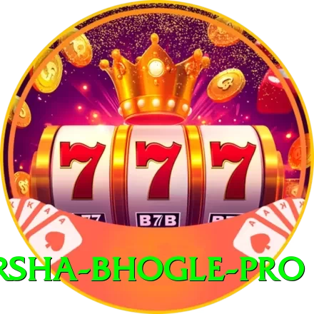 harsha bhogle Deluxe Gaming App - 2