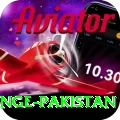 himalayan range pakistan Ultimate Pro v1.1.6