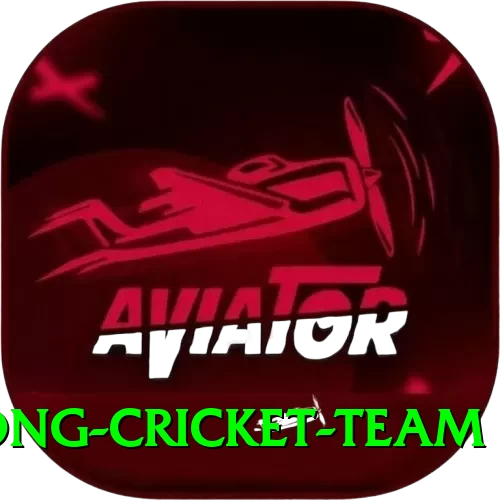 hong kong cricket team Pro1 v4.1.1 - 2