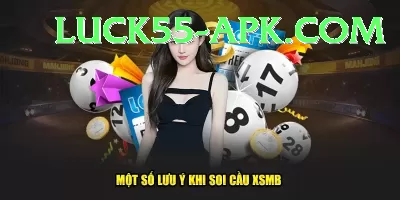 lucky lottery VIP Edition v3.1.9 Screenshot 3 - 5