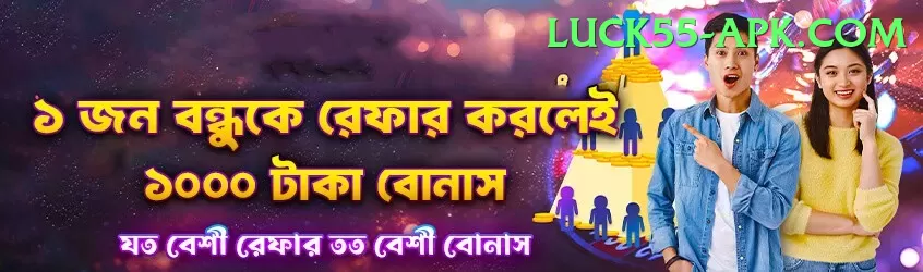 mahipal lomror Apps (Tools & Injectors) Master v1.0.7 Screenshot 1