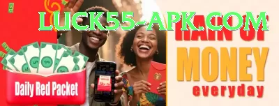 pk555 Official v4.1.3 Screenshot 4 - 6