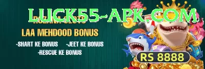 PKR Casino Plus v3.2.1 Screenshot 1 - 3
