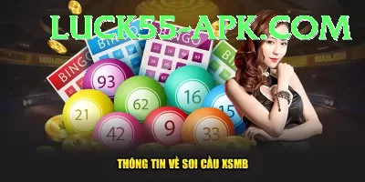 powerball lottery numbers Apps (Tools & Injectors) Pro v5.7.6 Screenshot 4 - 6