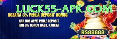 TGSlot - Real Money Mega Screenshot 4 - 6