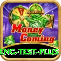 ind eng test Max Gaming App