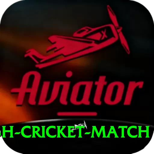 india bangladesh cricket match Turbo Pro v5.3.2 - 2