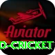 india england cricket Master Pro v4.6.5