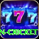 india women cricket Plus v4.0.6