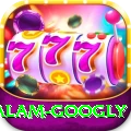 intikhab alam googly Turbo Pro v3.9.9