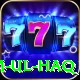 inzamam ul haq Master Pro v1.9.8