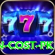 k2 expedition cost pk App