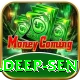 kuldeep sen VIP v2.3.2
