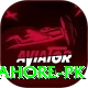 lpl lahore pk Pro v4.1.5