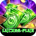 luck55 Pro v4.3.3