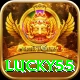 lucky55 Max vv4.0.4