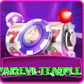 lumbini mayadevi temple Gold Pro v4.4.6