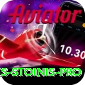 marcus stoinis Supreme APK v1.4.4