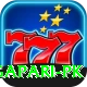 megapari.pk Turbo Pro vv5.4.8