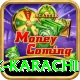 national bank karachi VIP Edition v2.1.7