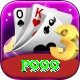 p999 Games (Casino & Earning) Turbo vv1.2.1
