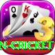 pakistan women cricket Max Pro v4.5.6