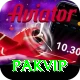 pakvip Pro Edition v3.1.0