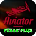 pk555 Pro Edition v1.8.7