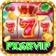 pk68vip Ultimate v4.2.5