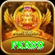 PKR99 Deluxe v2.4.8