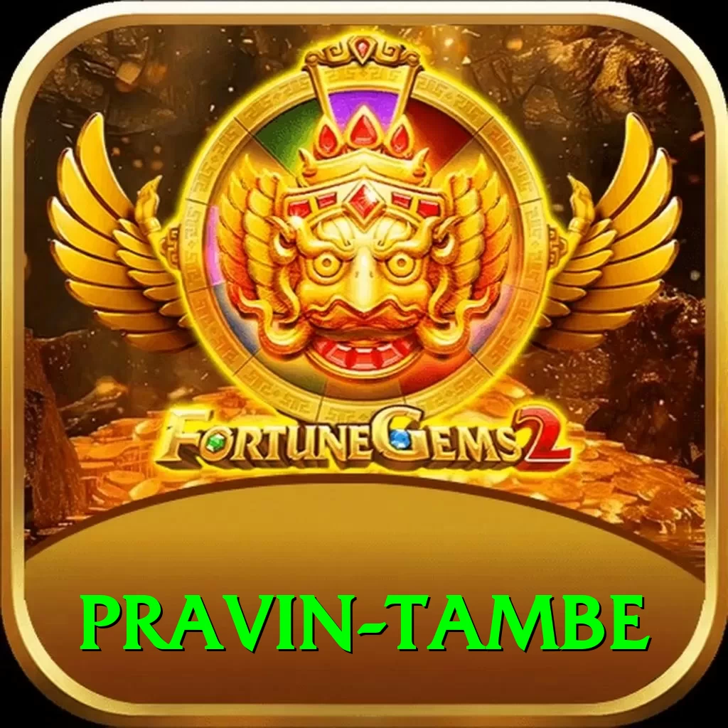 pravin tambe VIP Edition v1.4.9 - 2