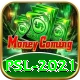 psl 2021 Elite v5.9.5